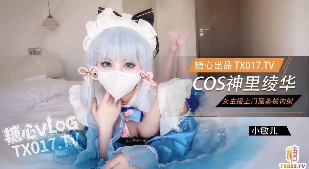 午夜电影院三级理论,メイリン モデルコレクション メ,观看免费无删减完整版